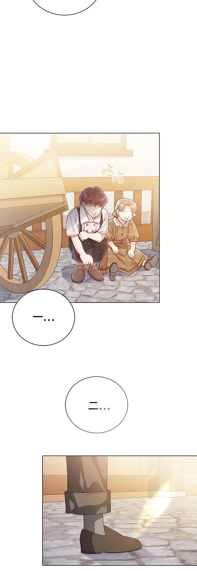 第41话68