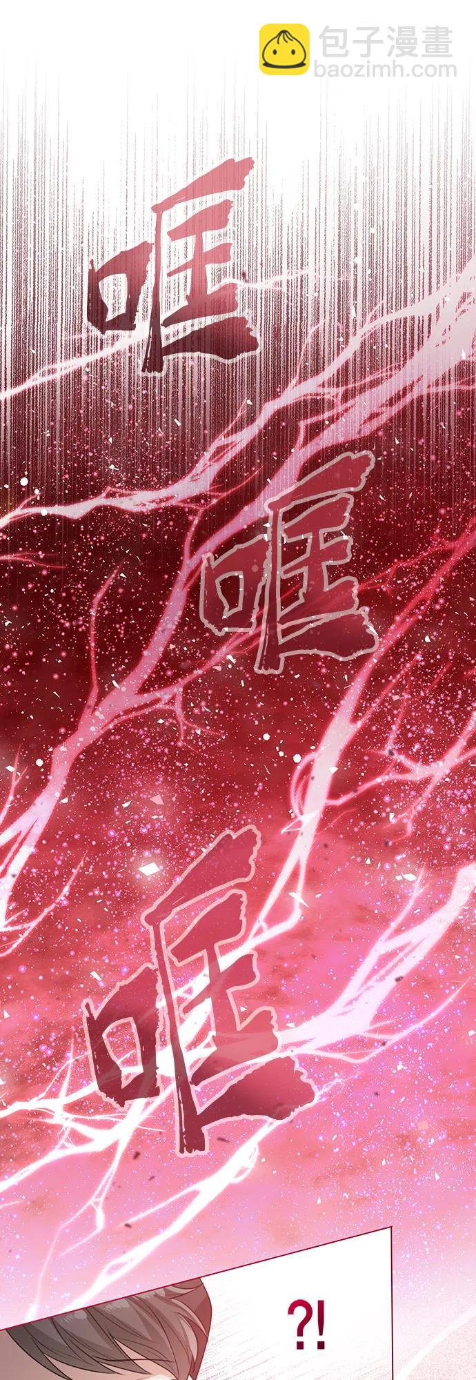 第41话70