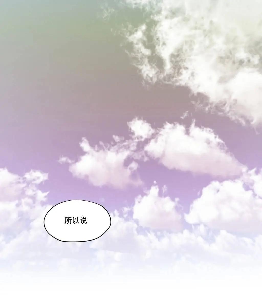 第03回0