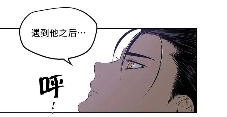 第03回11