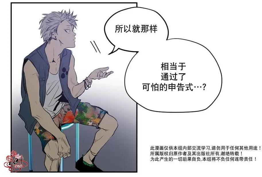 第03回16