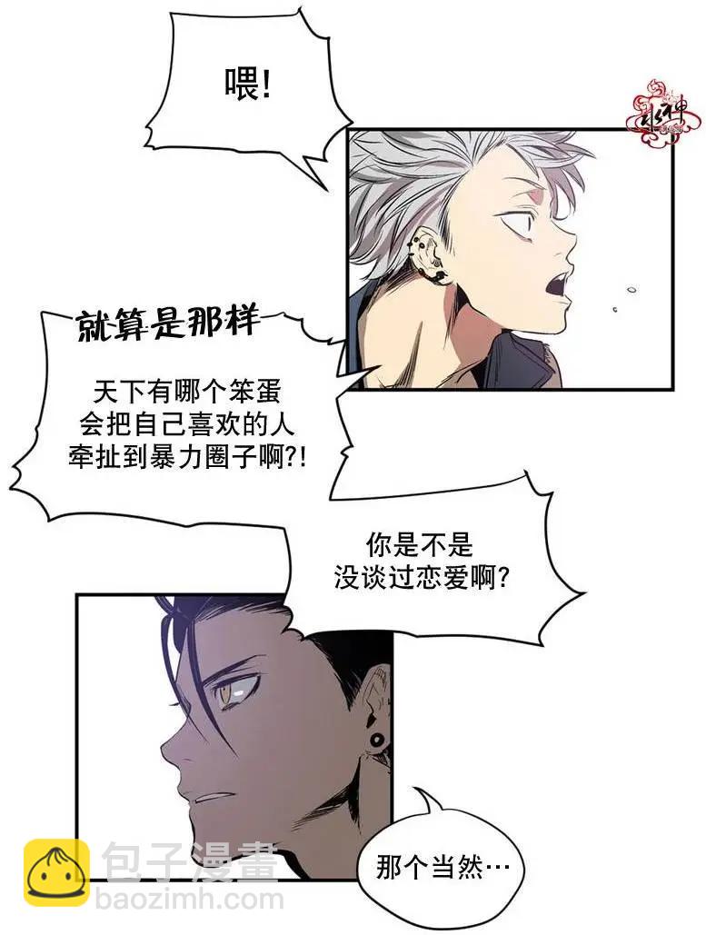 第03回17