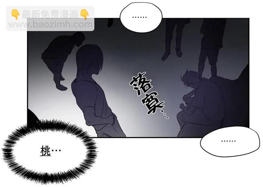 第03回19
