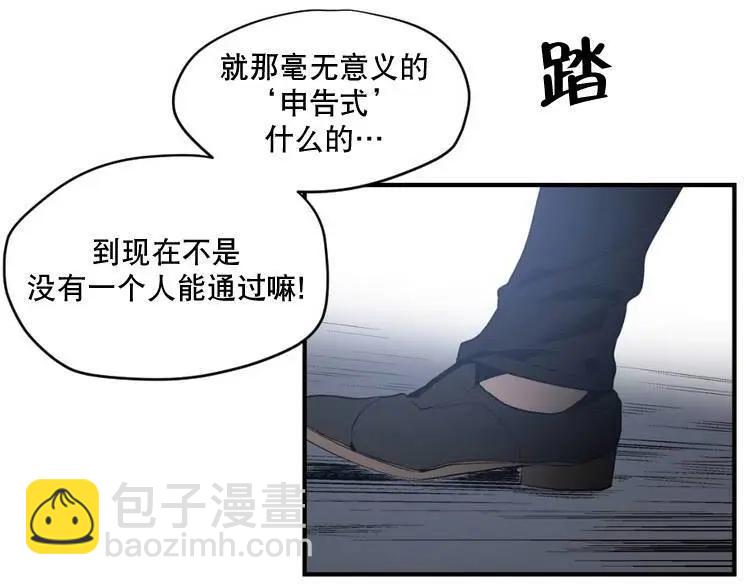 第03回2