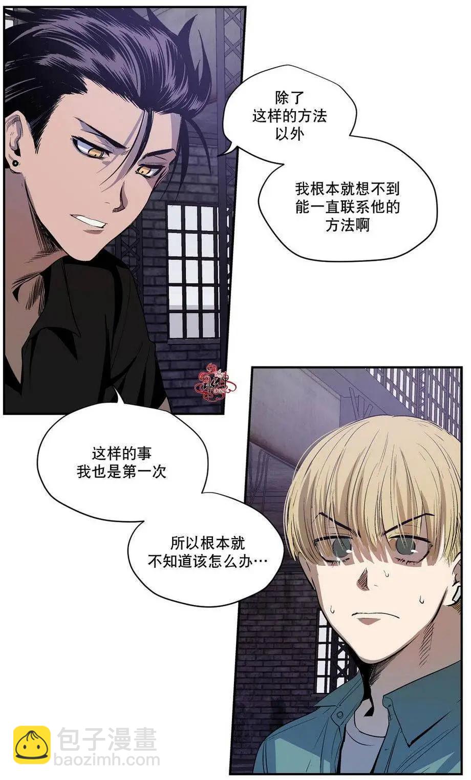 第03回20