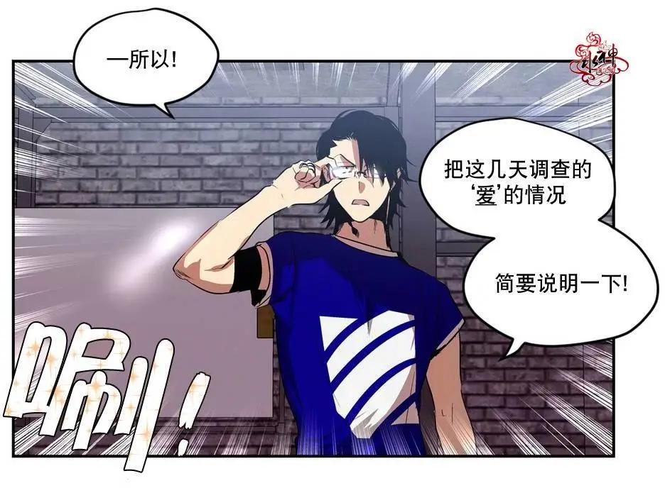第03回22
