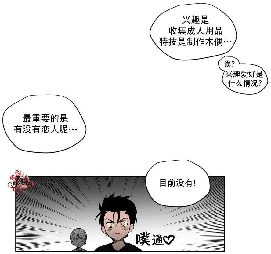 第03回25