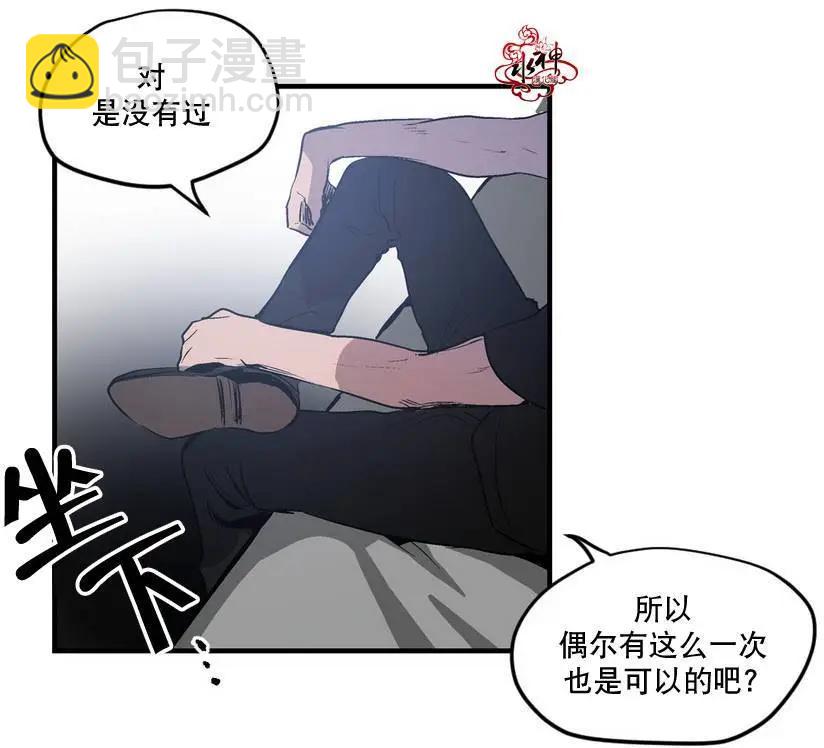 第03回3