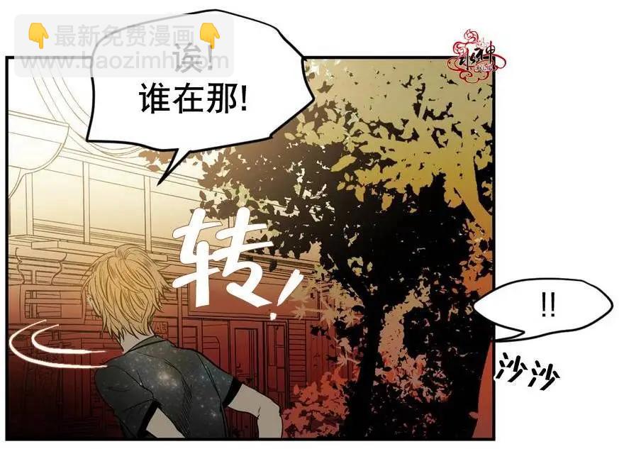 第03回35