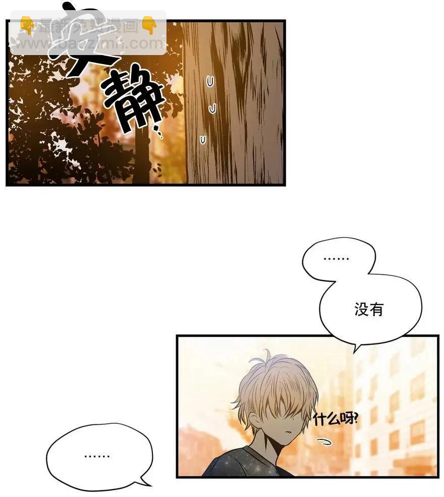第03回36