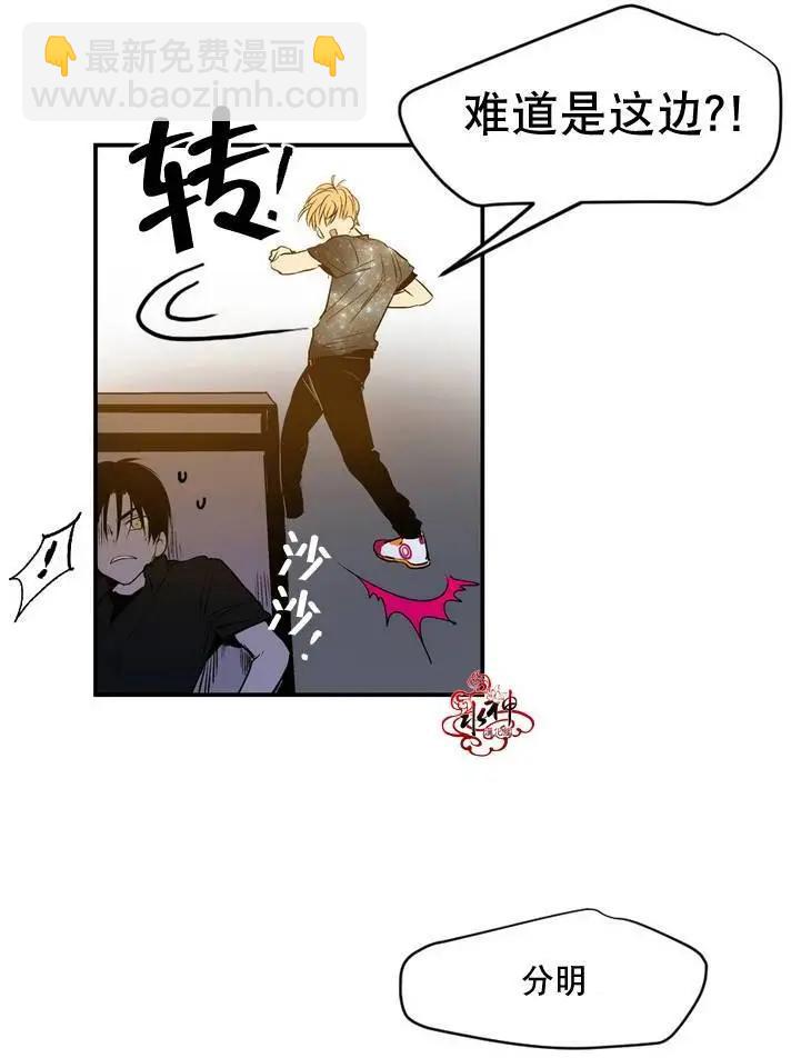 第03回37