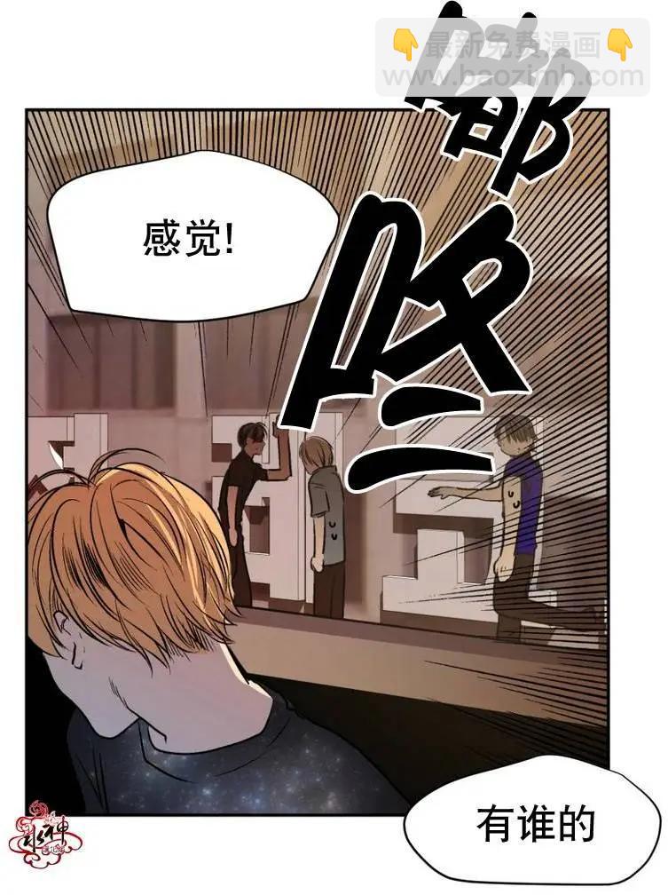 第03回38