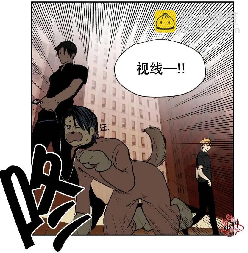 第03回39