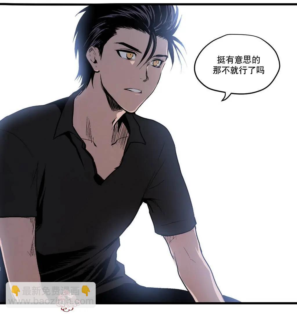 第03回4