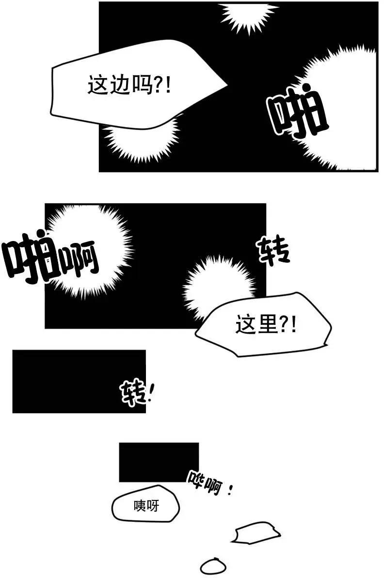 第03回40
