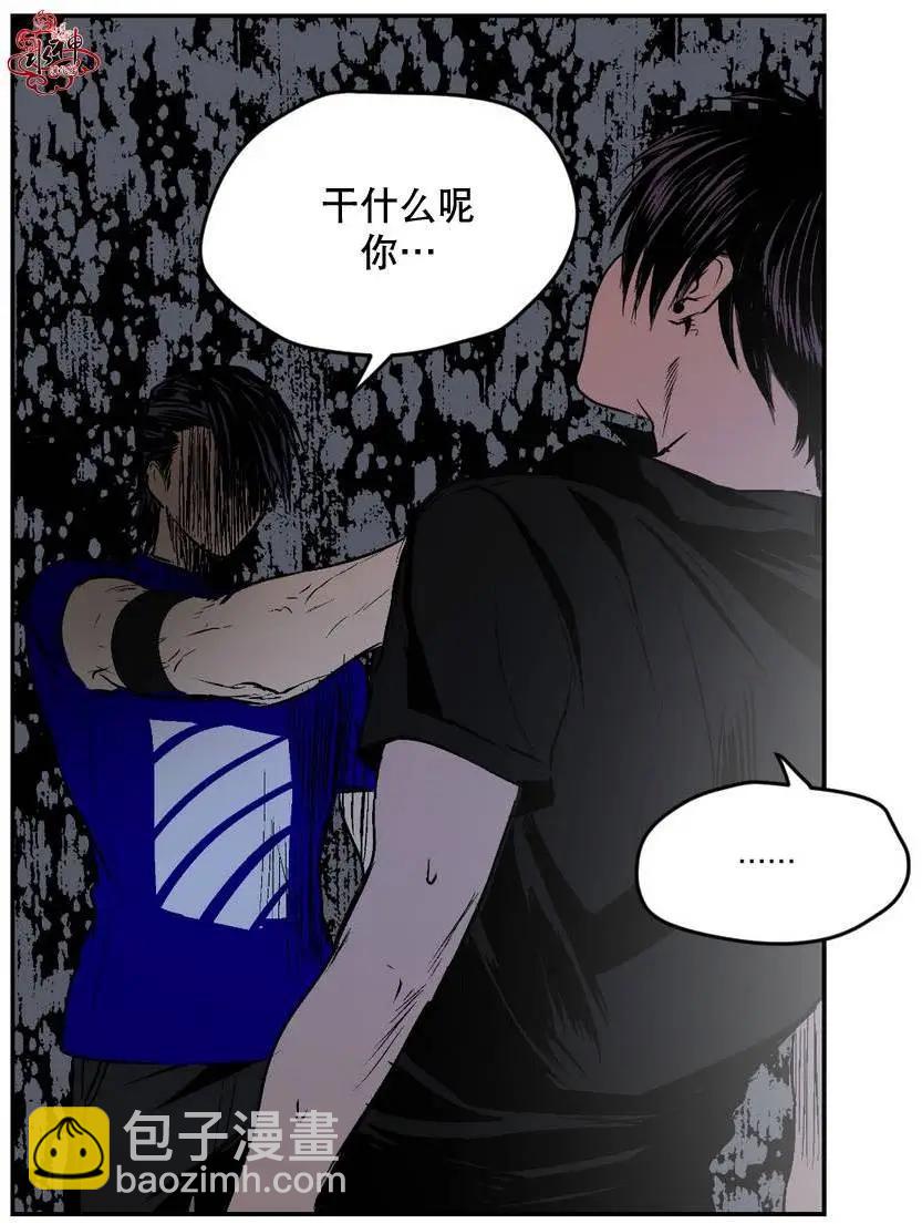 第03回41