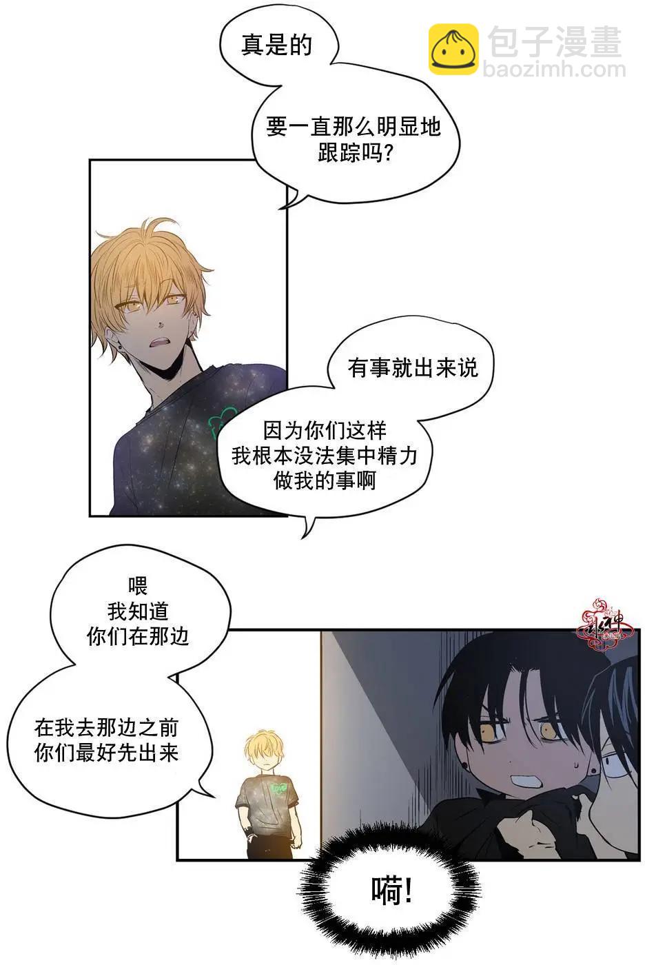 第03回42