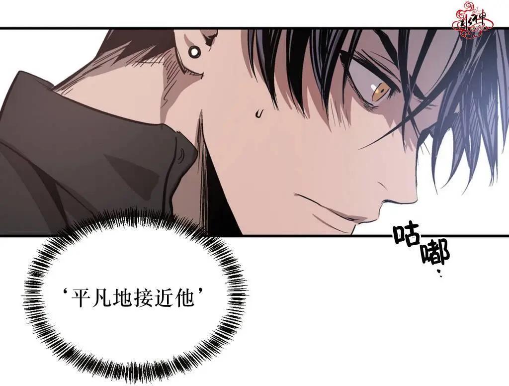 第03回44