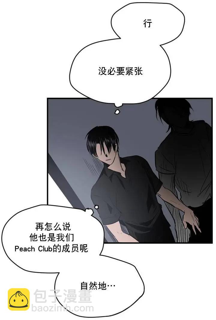 第03回45