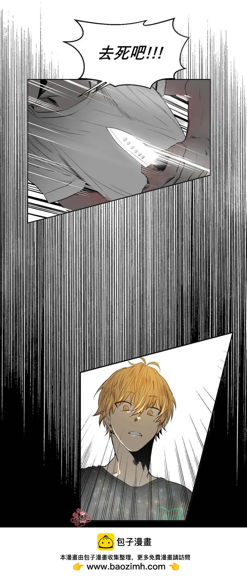 第03回49