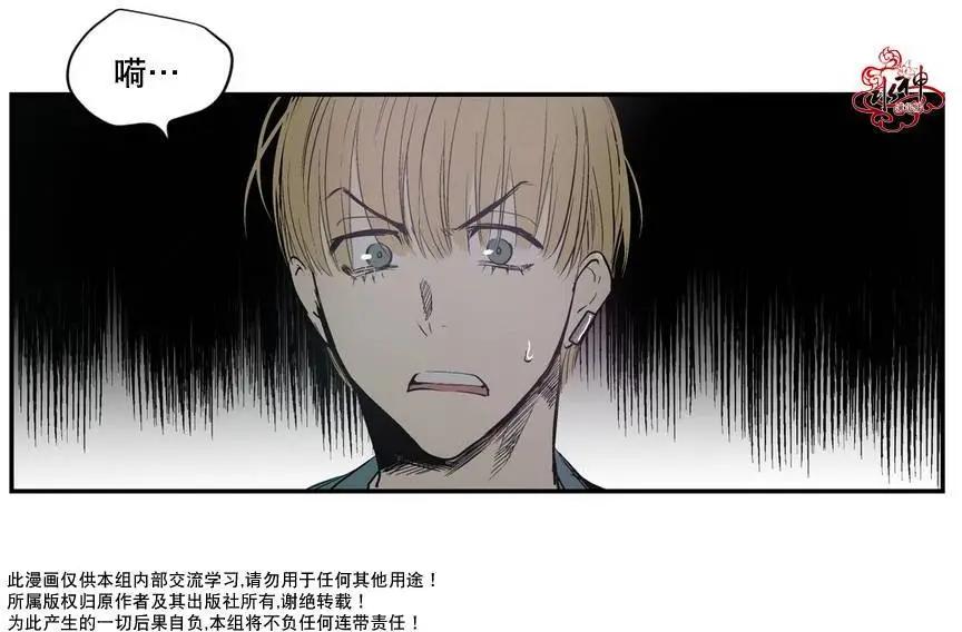 第03回5