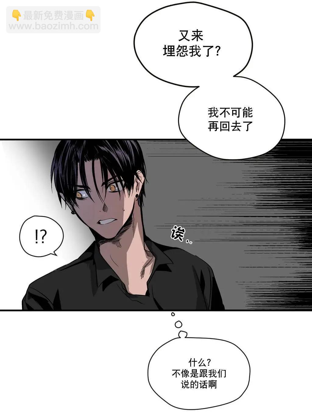 第03回50