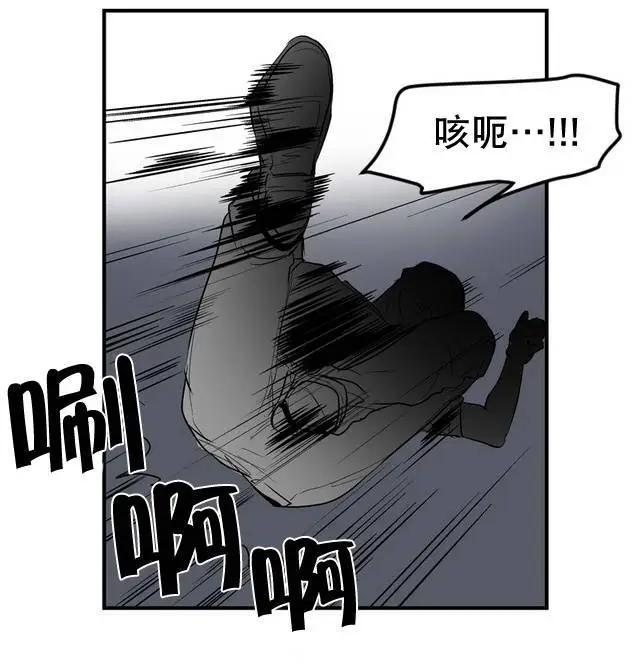 第03回57