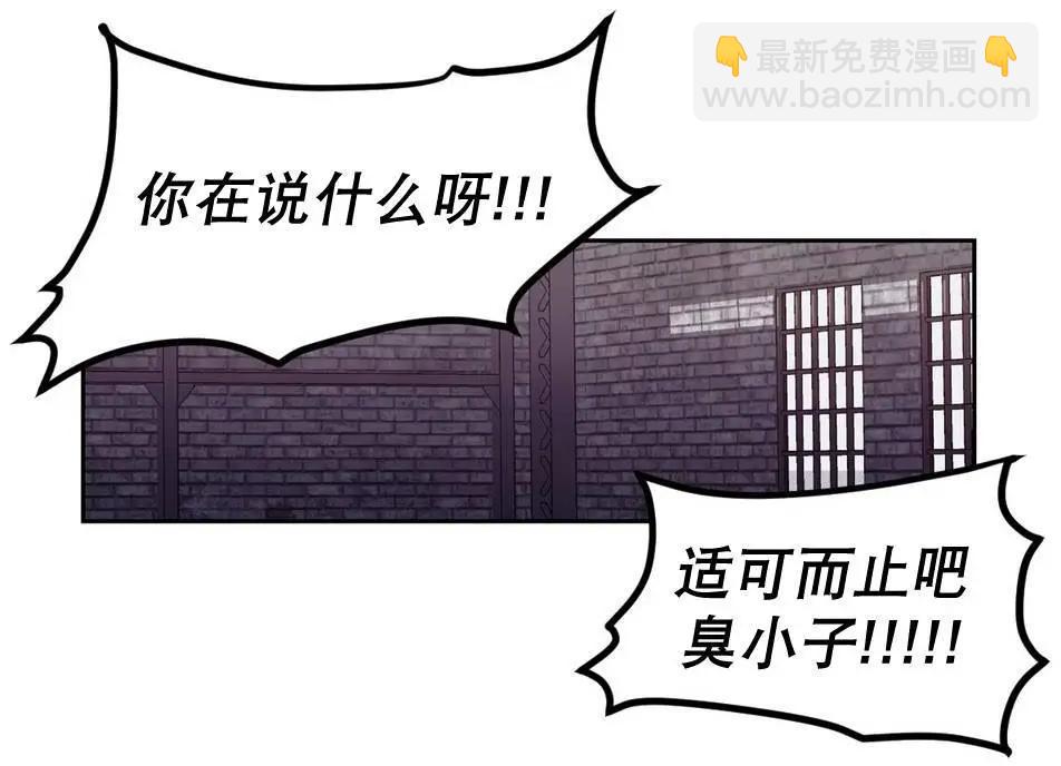 第03回6