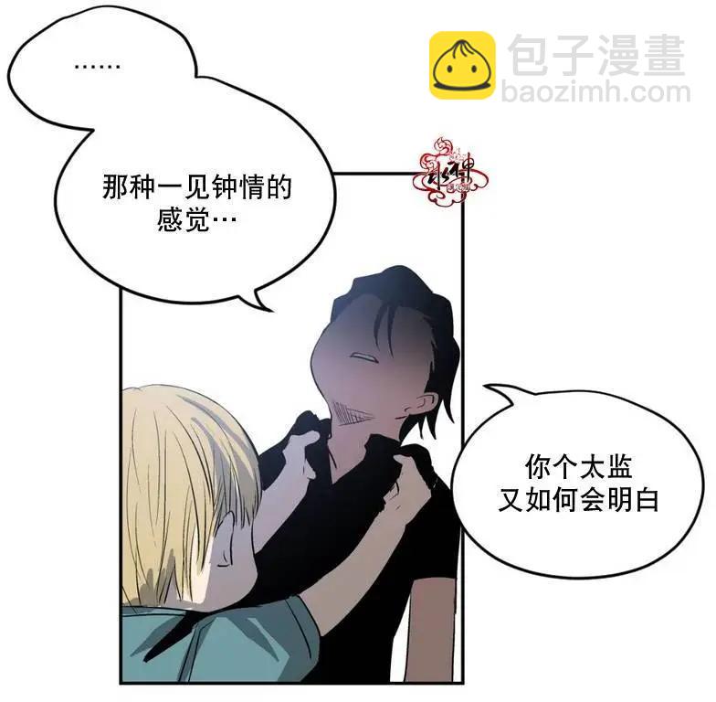 第03回9
