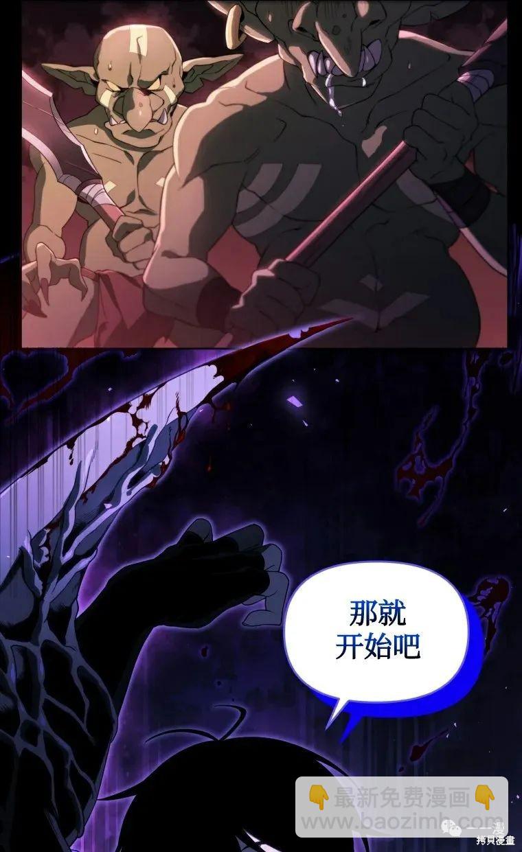 第12话10