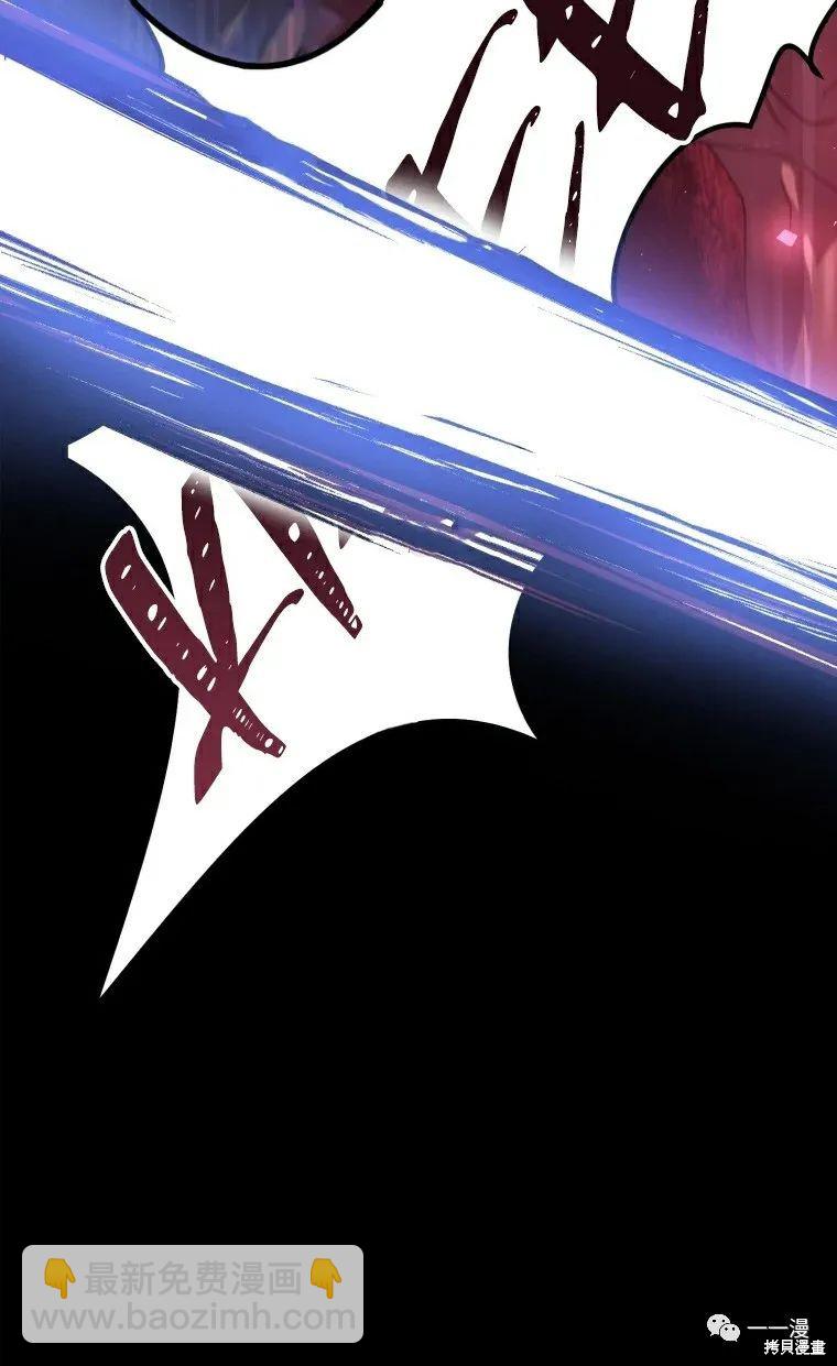 第12话13