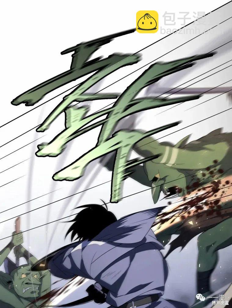 第12话20