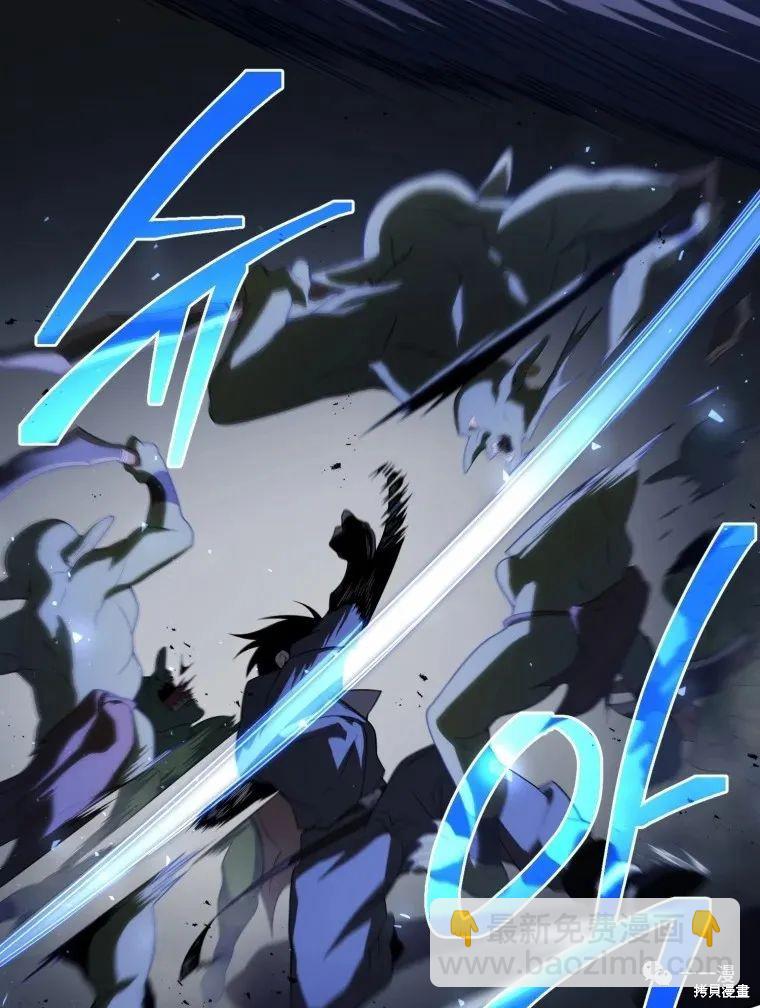 第12话23