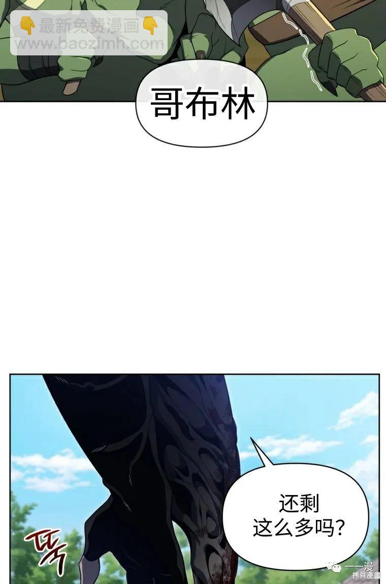 第12话38