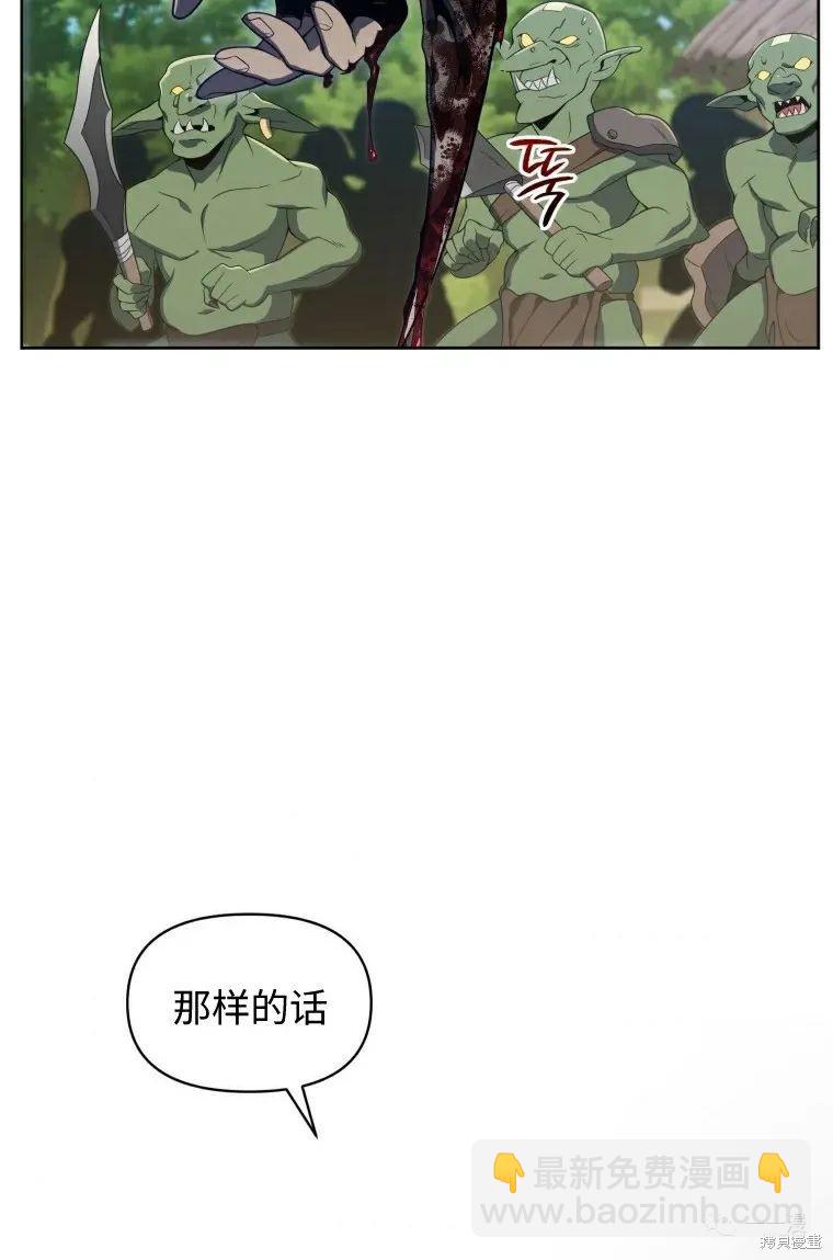 第12话39