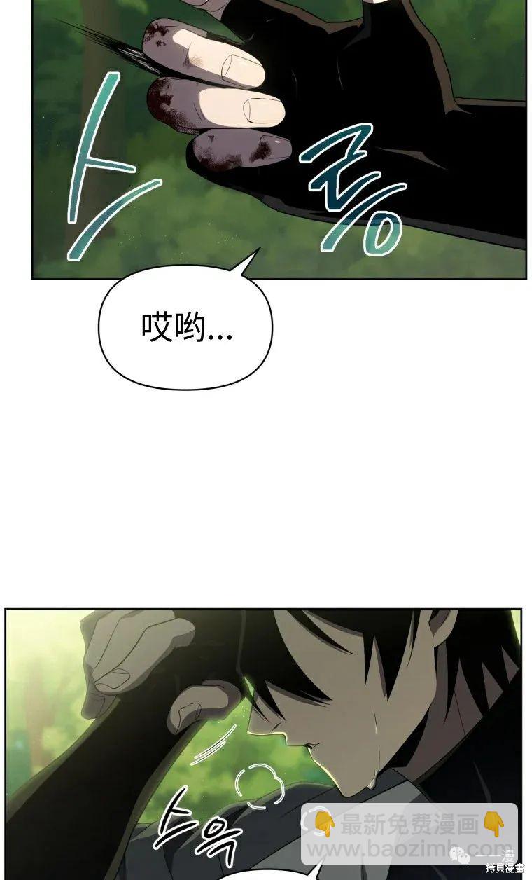 第12话43