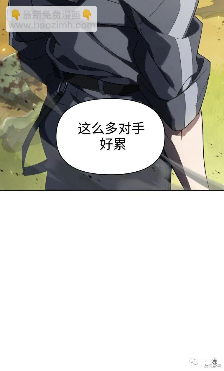第12话50