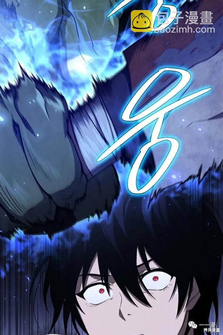 第12话80