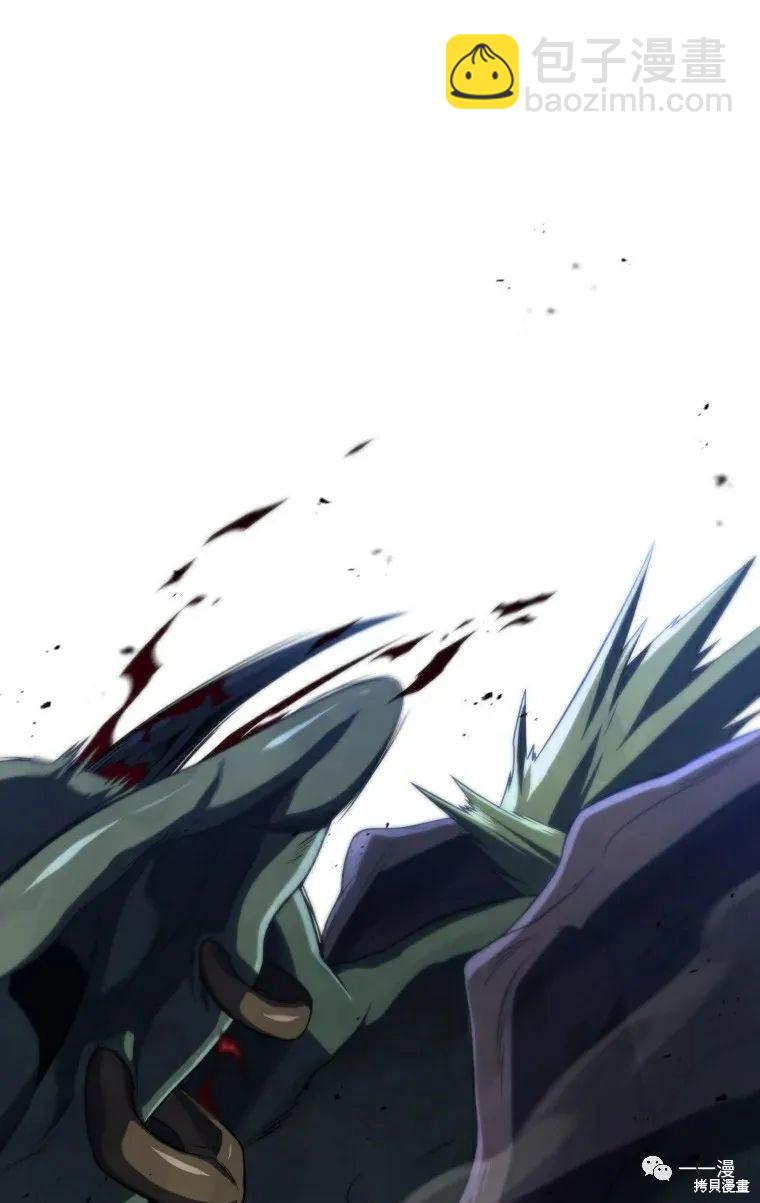 第14话1
