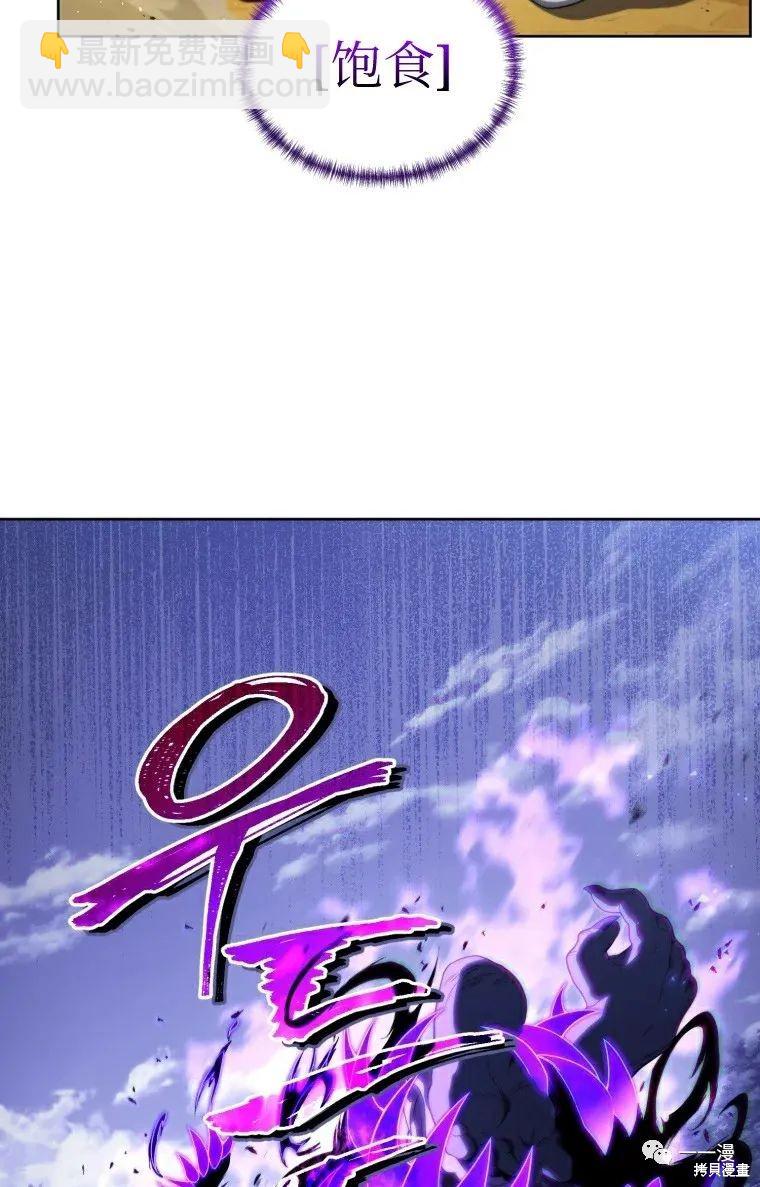 第14话13