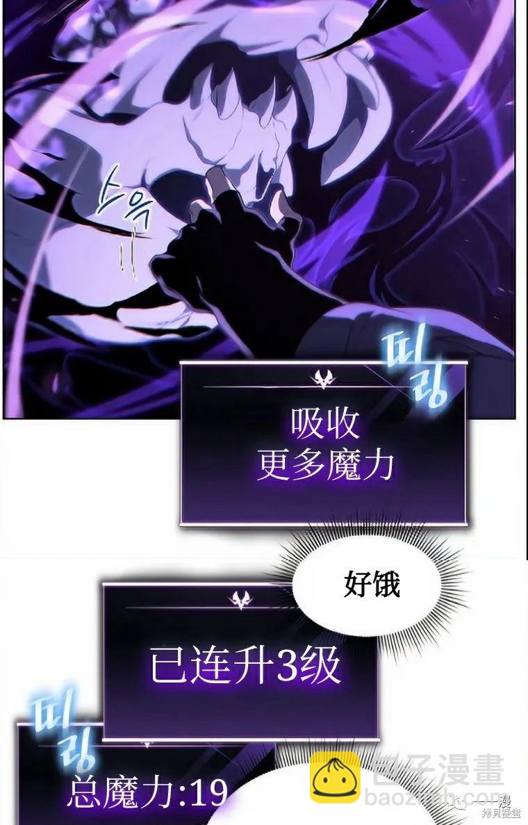 第14话16