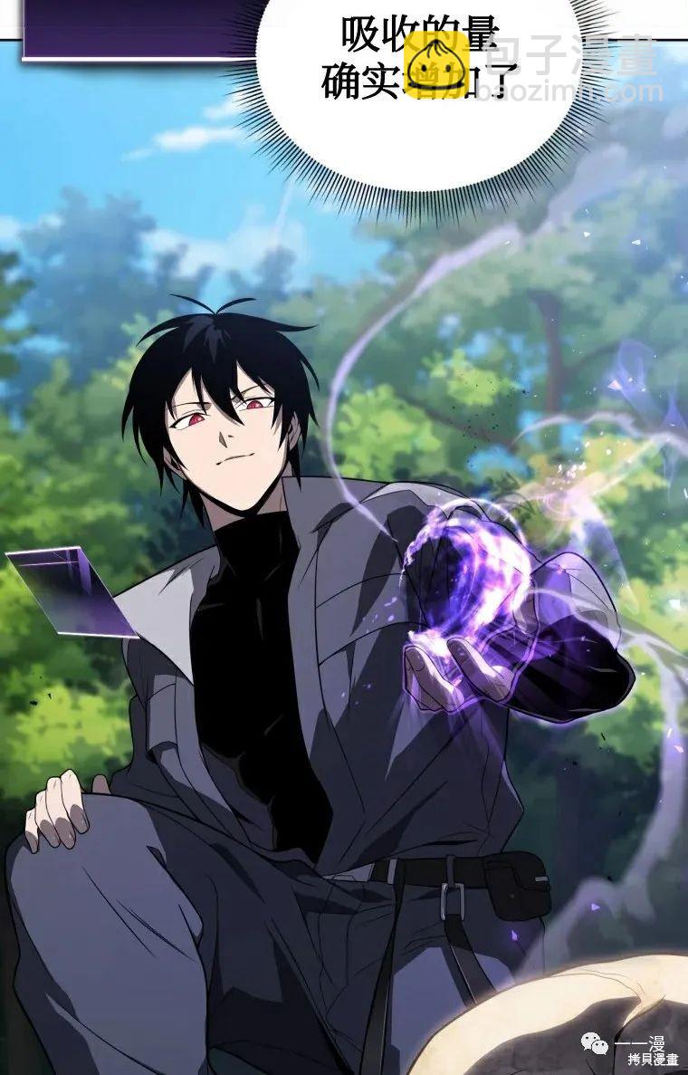 第14话17