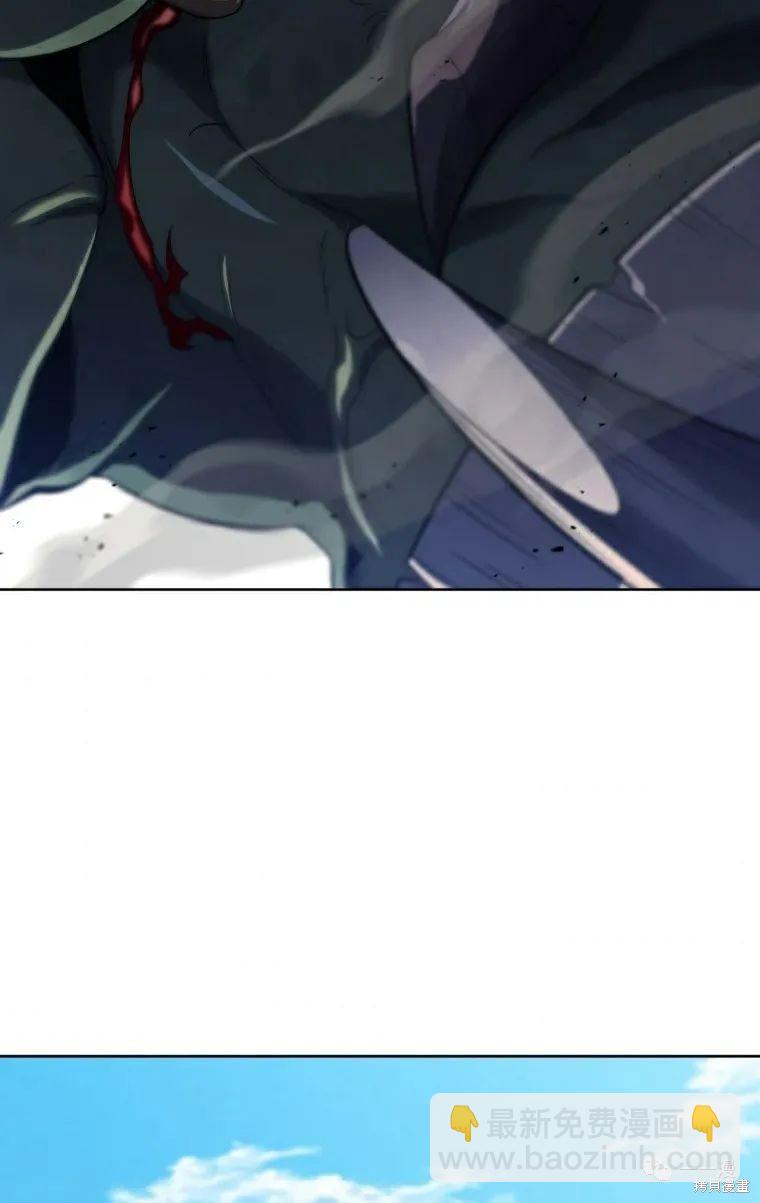 第14话2
