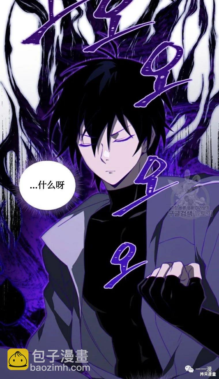第14话21