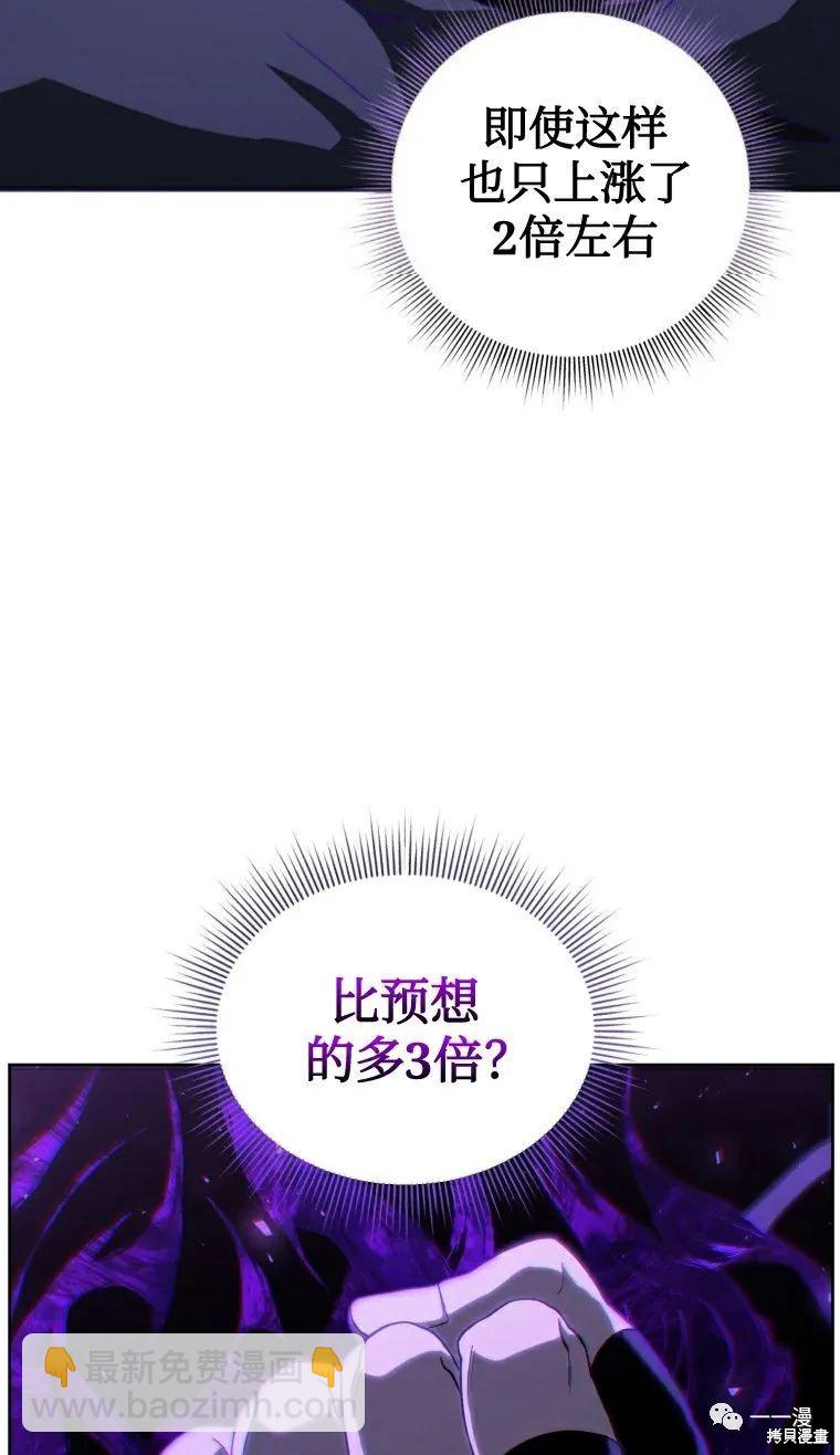 第14话22