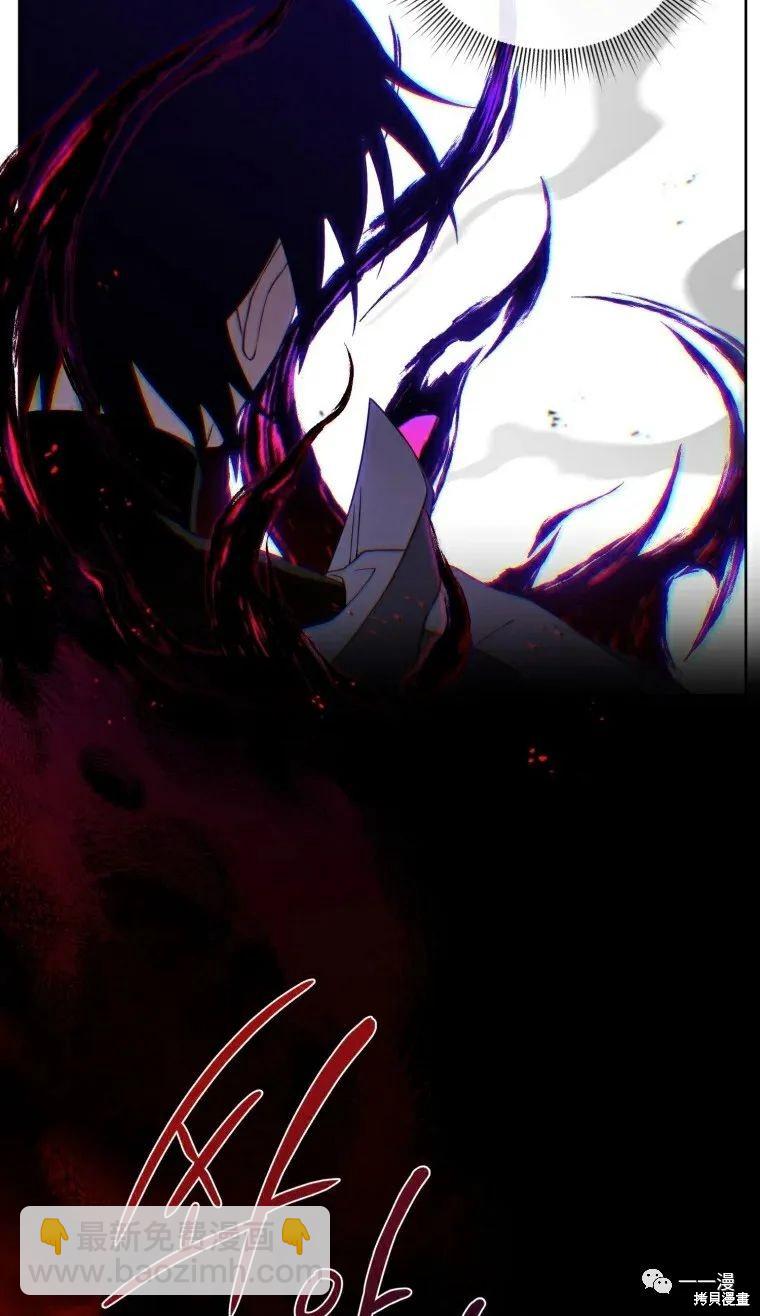 第14话25