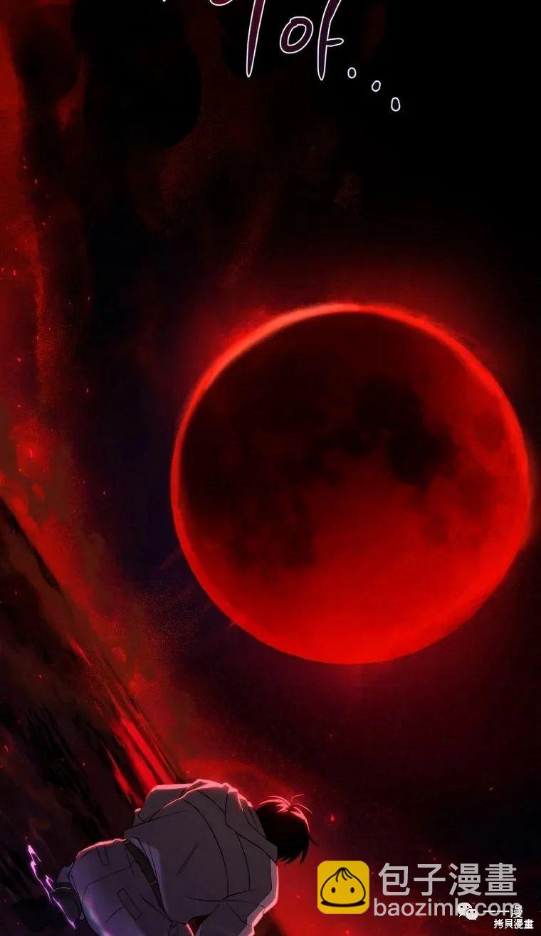 第14话26