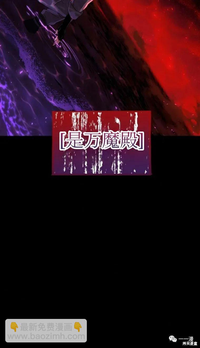 第14话27
