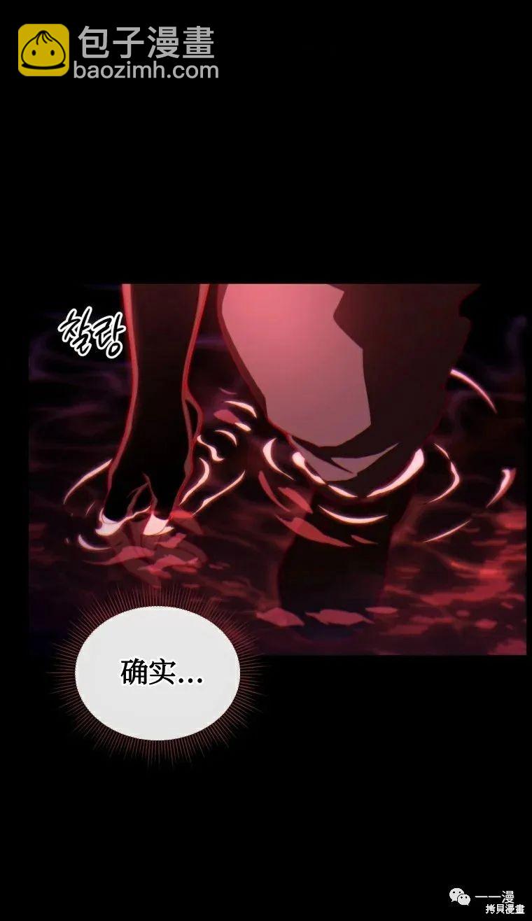 第14话28