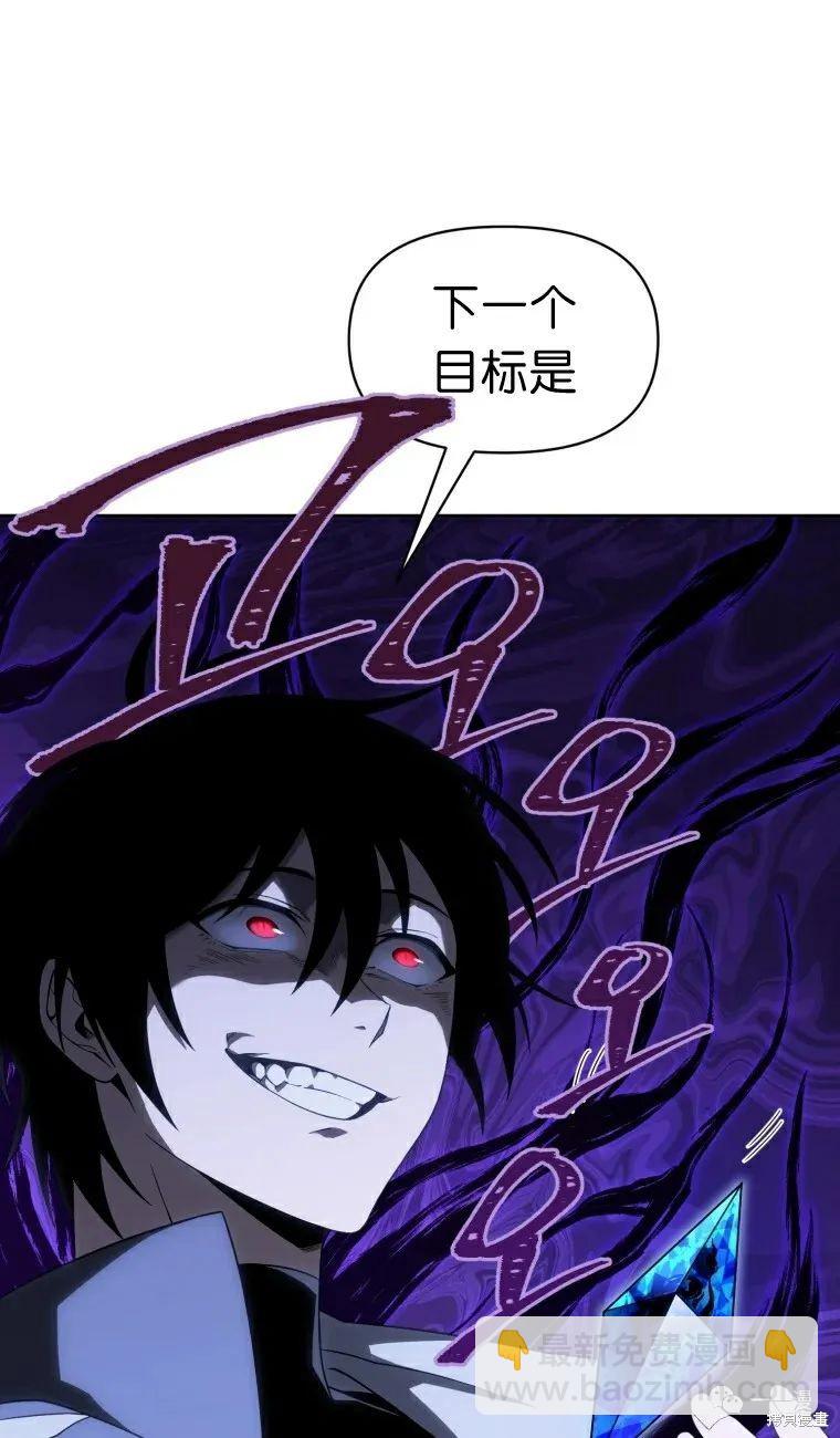 第14话38